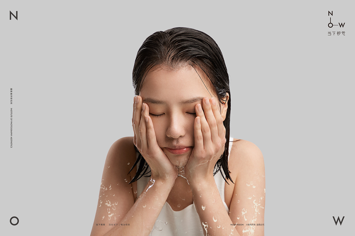 自信很美 X FORYON肤漾 X 当下视觉摄影（图ZMTk5NjI5MTEy） - 产品摄影 - 站酷设计师当下视觉摄影原创素材 - 站酷ZCOOL
