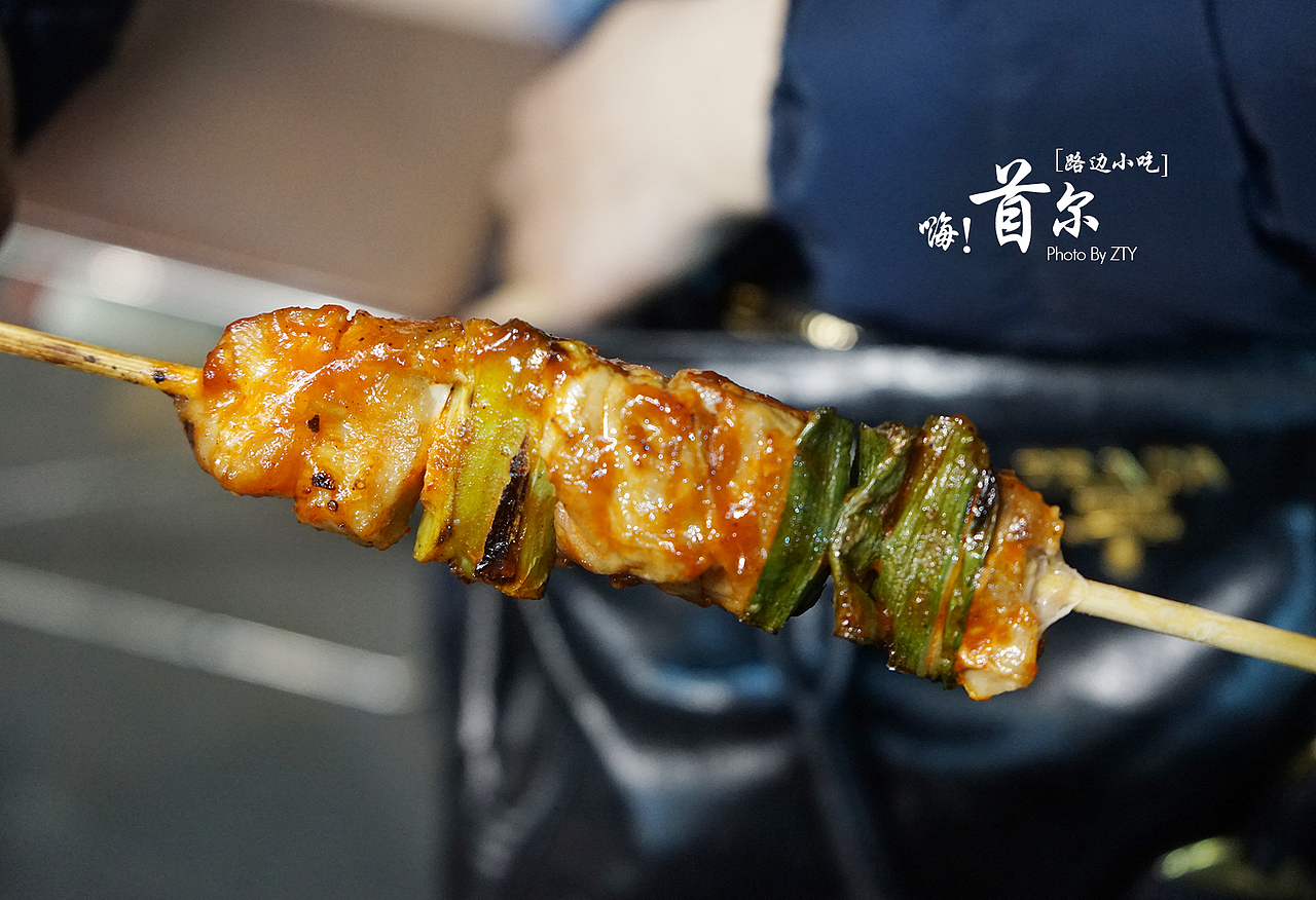 第二次去韩国~辞职去走走~