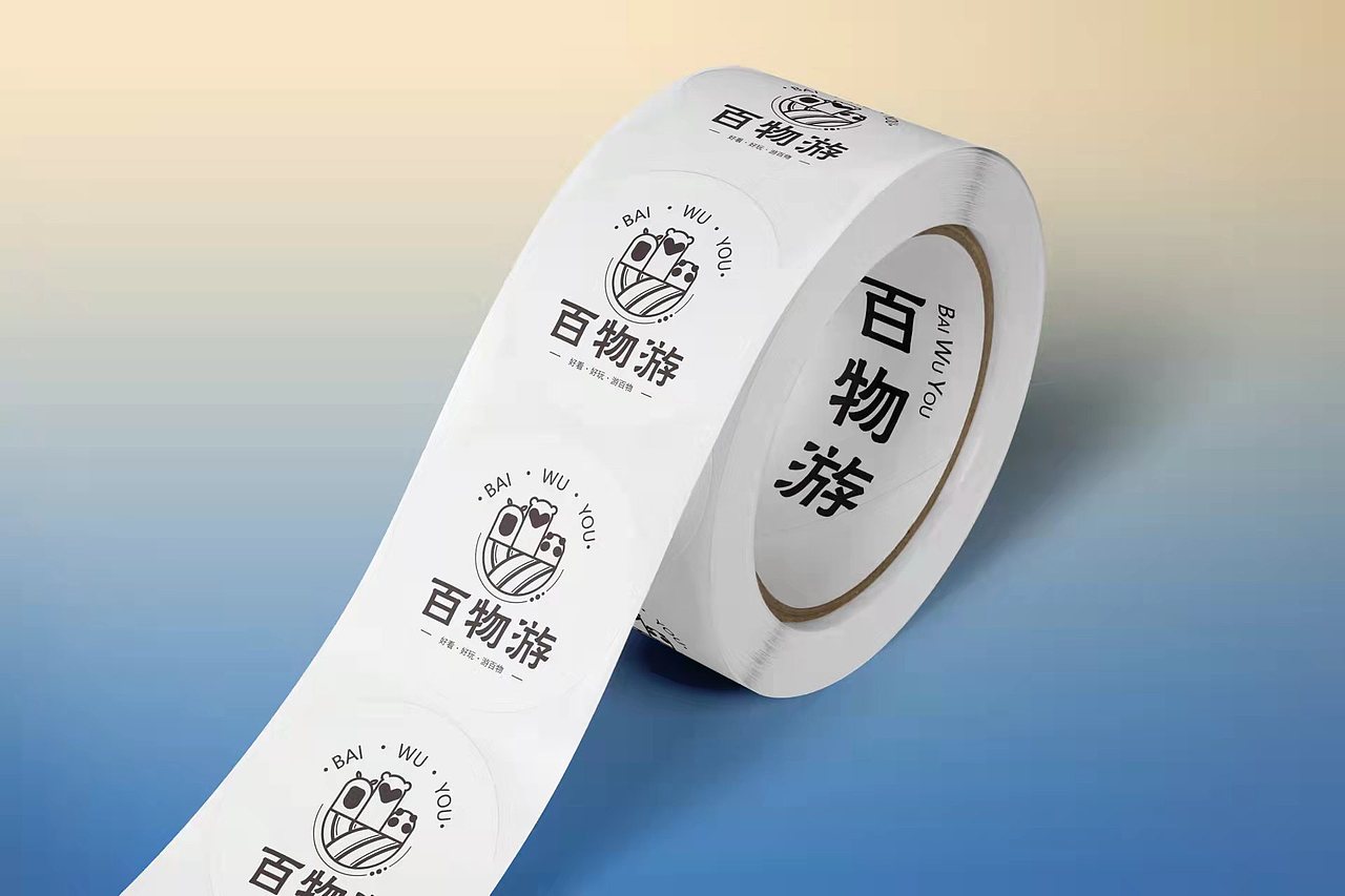 博物馆文创系列(4)| 黑顶鹤 插画