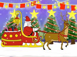 圣诞节快乐