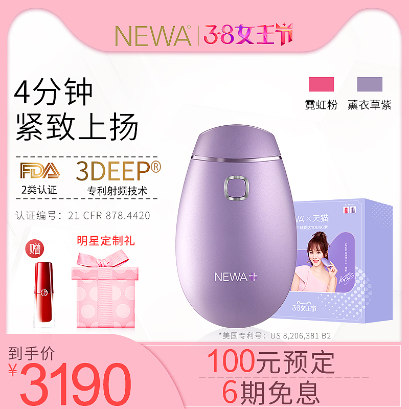 近期小图集（图ZMTQ4ODkwNDEy） - 电商 - 站酷设计师电线杆321原创素材 - 站酷ZCOOL