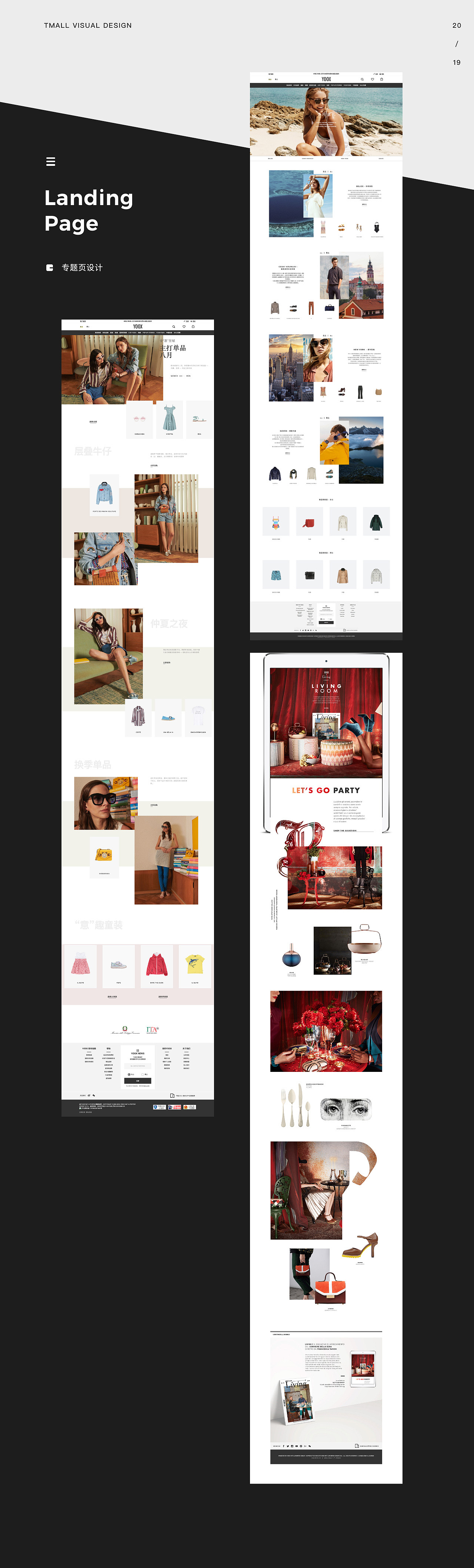 UI作品集「2017-2019」（图ZMTg5NzM1NjU2） - APP界面 - 站酷设计师miko224原创素材 - 站酷ZCOOL