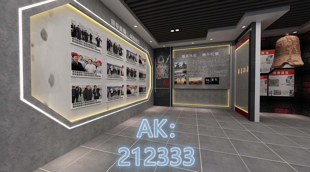 寿宁禁毒展厅3D设计效果图（图ZMjc5NDQxOTI0） - 场景 - 站酷设计师AK212原创素材 - 站酷ZCOOL