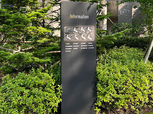 韩国停车场2