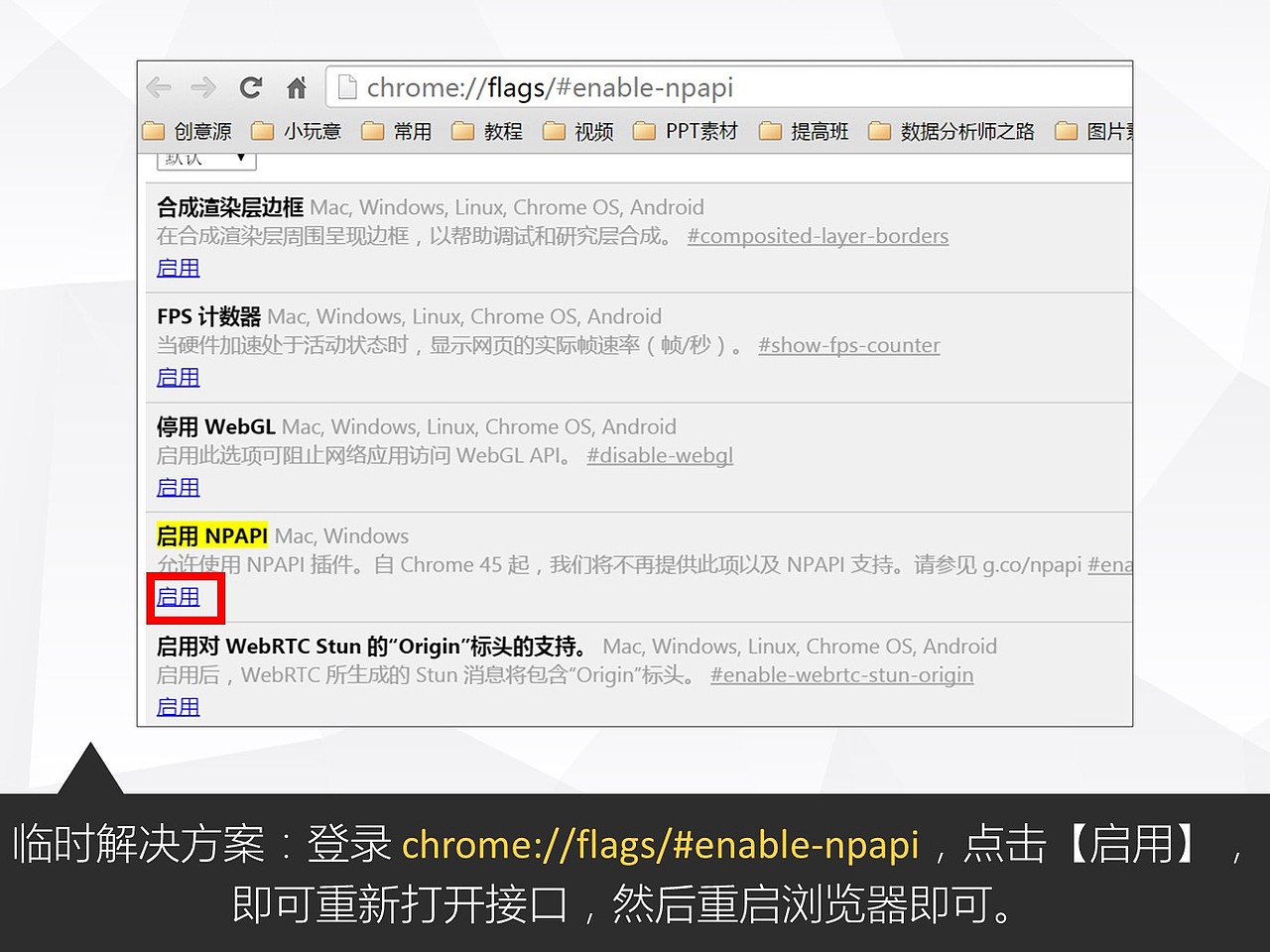 《我懂个P》——超级干货:史上最全文字云制作攻略!
