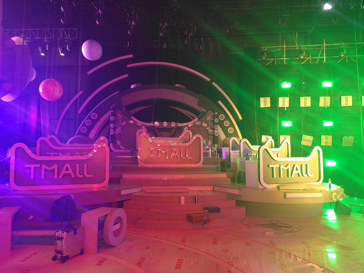 2018双十一天猫爆款清单晚会