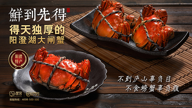 线下作品（图ZMTc5NDU3NTg4） - 宣传物料 - 站酷设计师llq880419原创素材 - 站酷ZCOOL