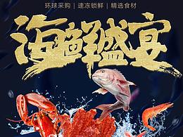 详情页