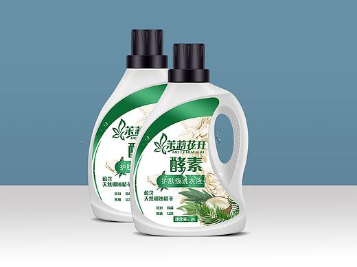 洗衣液包装