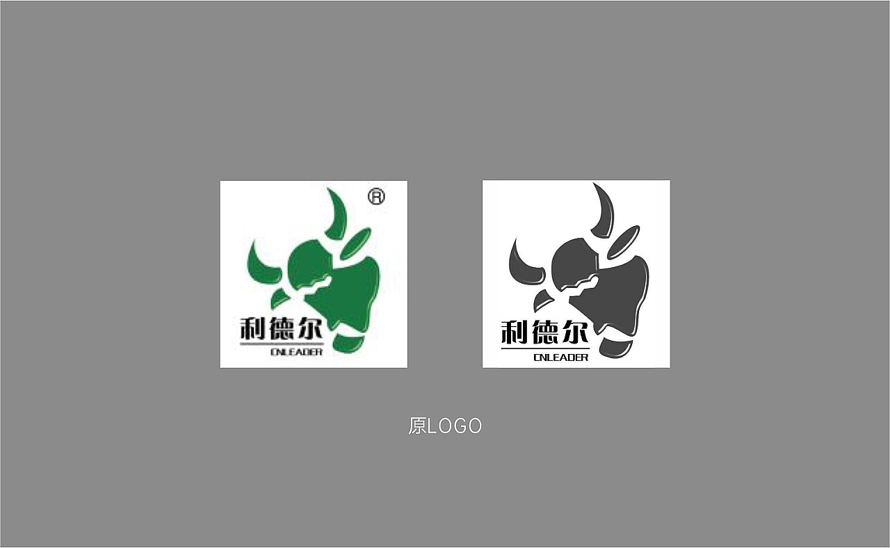 已商用‖logo设计 logo调整
