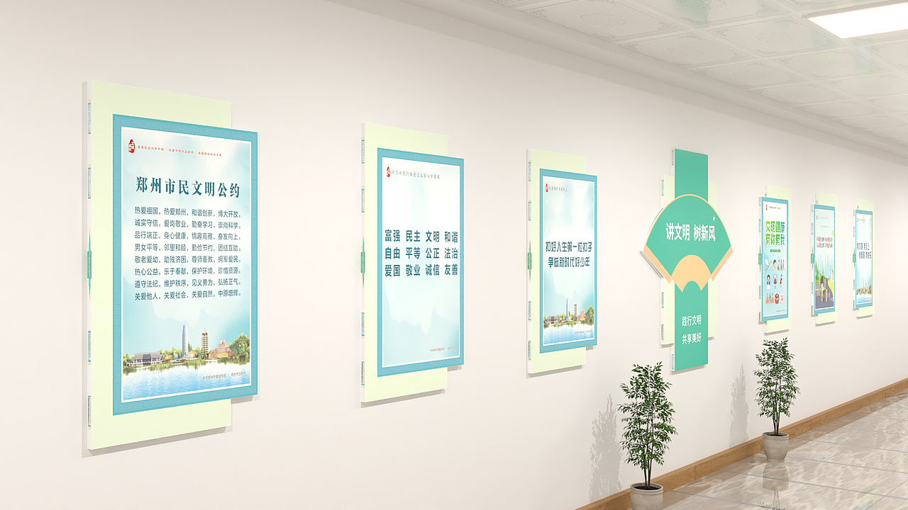 新时代文明实践所（图ZMjcyNDg5NzA4） - 其他平面 - 站酷设计师则已的原创素材 - 站酷ZCOOL