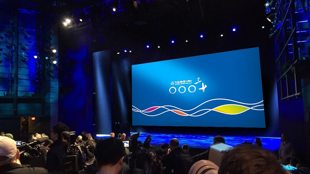 乘风破浪 国际万达——万达集团30周年logo设计（图ZNTA4NTM3MjA=） - 品牌 - 站酷设计师beyondlbr原创素材 - 站酷ZCOOL