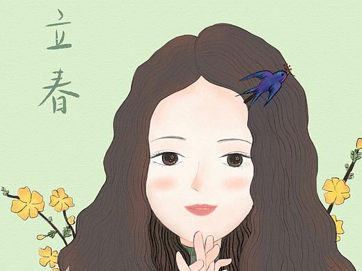 立春（个人主页-ZMjYwMjIxODg=） - 创作习作 - 站酷设计师KFAN食梦貘原创素材 - 站酷ZCOOL