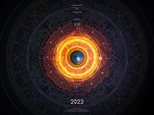 天坛/2022