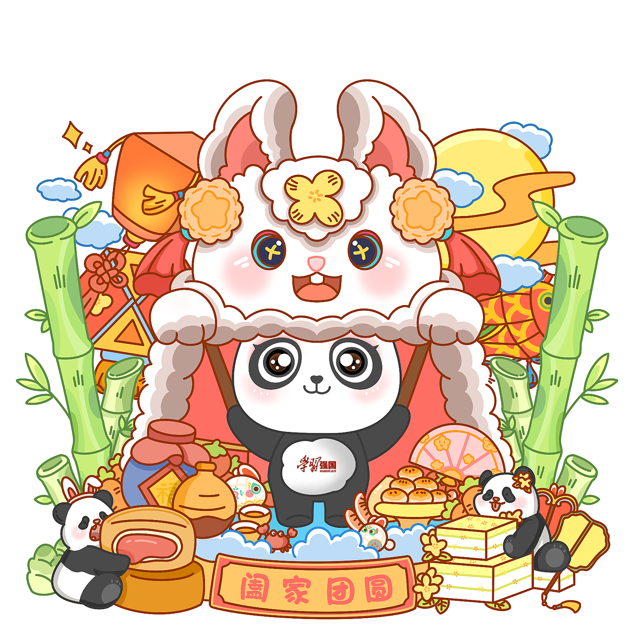 学习强国文创设计（图ZMzU1MTY0NTIw） - 包装 - 站酷设计师藤原卡原创素材 - 站酷ZCOOL