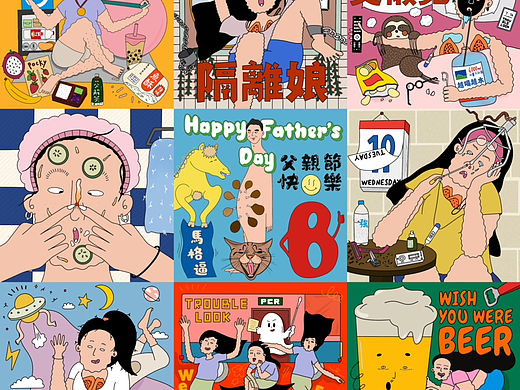 挑戰365天每日插畫創作至今兩年多的日子