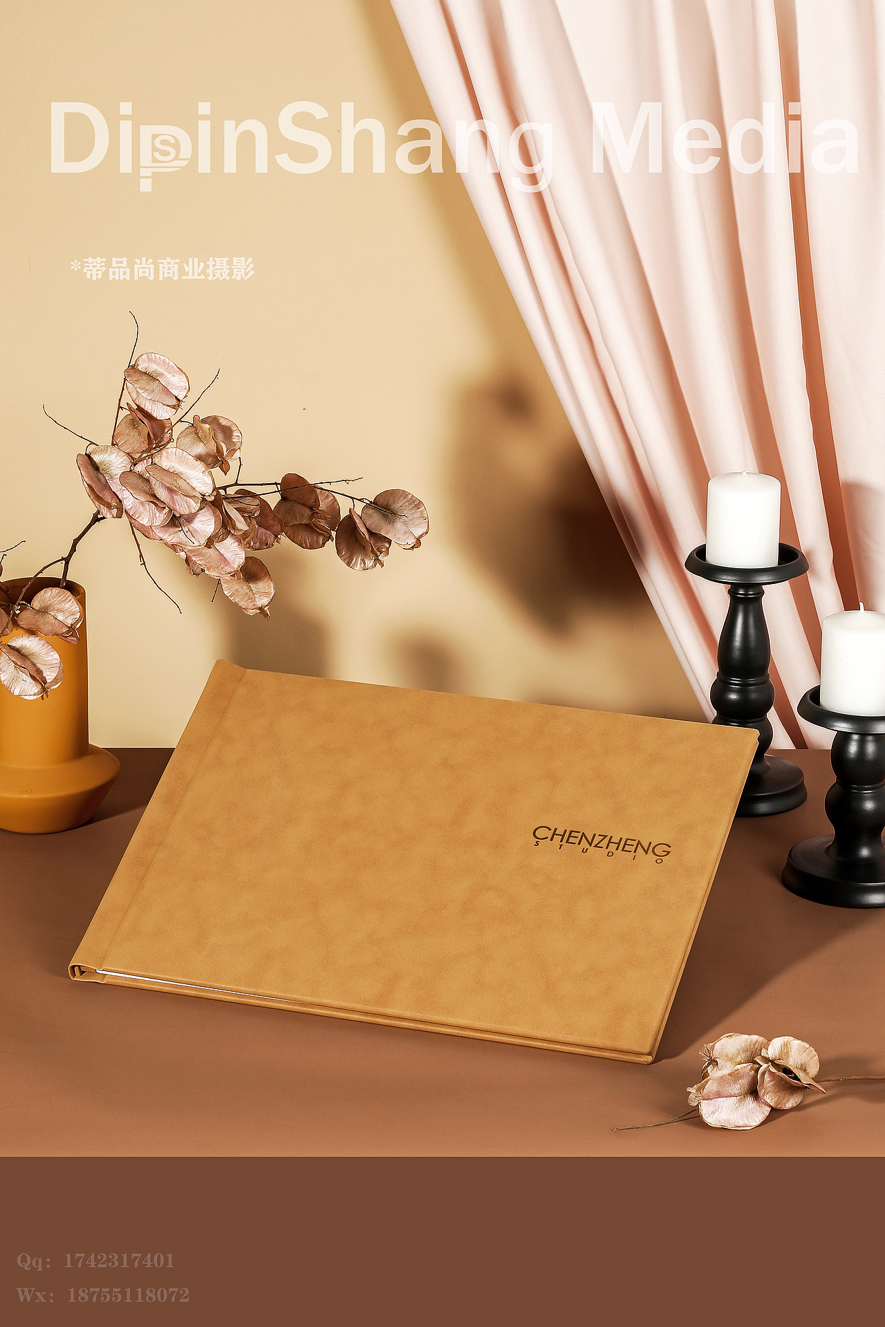 纸造：相册（艺术相册）-照片（图ZMTg1ODA3MDQw） - 产品摄影 - 站酷设计师蒂品尚商业摄影原创素材 - 站酷ZCOOL