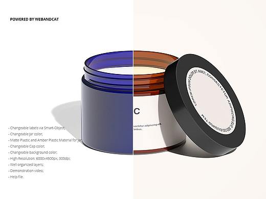 化妆护肤品包装瓶子包装盒样机mockups（PSD）