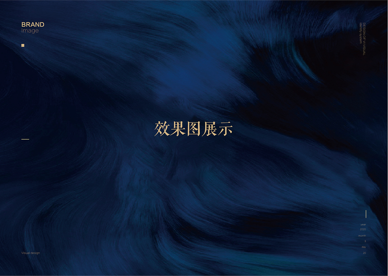 茗山臻境（图ZMjExODEwODM2） - 品牌 - 站酷设计师NEERU灵睿原创素材 - 站酷ZCOOL