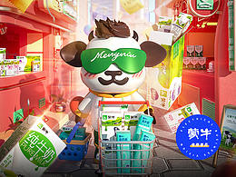 促销页面合集