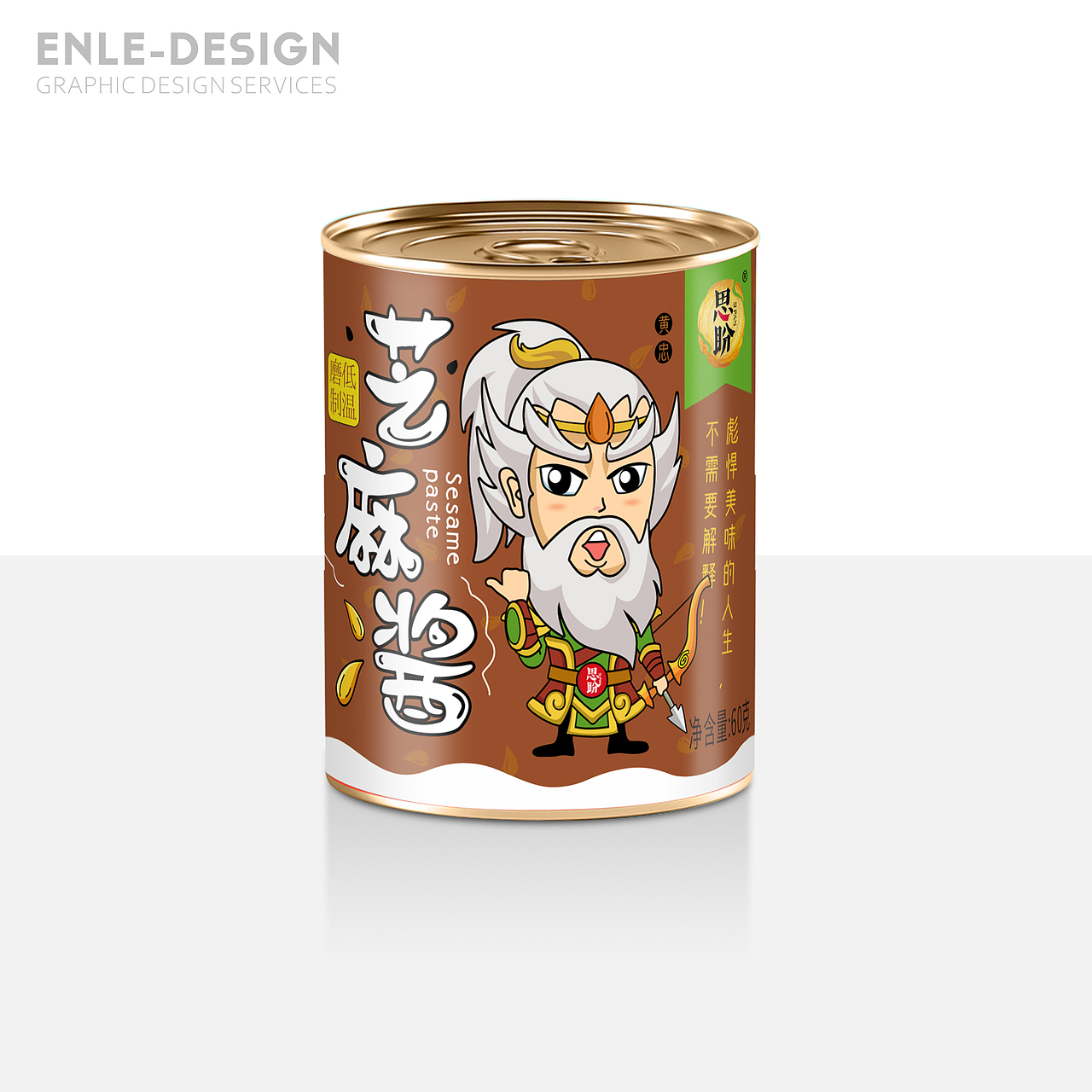 思盼“五虎将” 调味酱包装设计