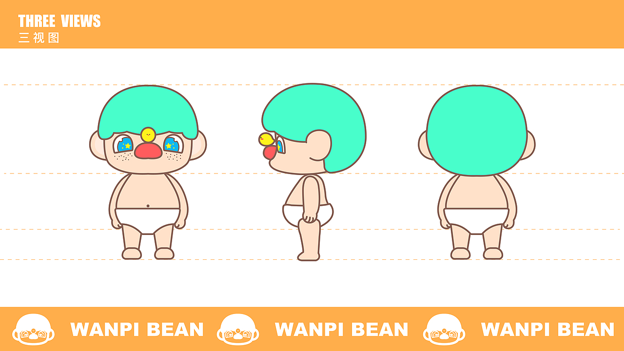 丸皮豆IP形象设计（图ZMjcyMjg5MTI4） - IP形象 - 站酷设计师伊岸沿儿原创素材 - 站酷ZCOOL