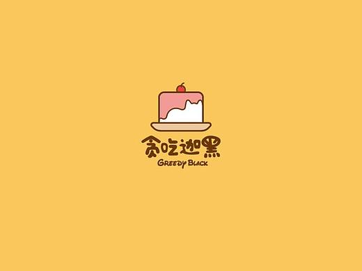 贪吃迦黑甜品VI