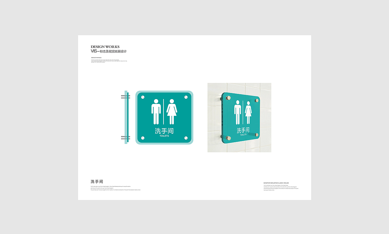 医院导视（图ZMTI4Njc2OTg4） - 品牌 - 站酷设计师彩色卡其鱼原创素材 - 站酷ZCOOL