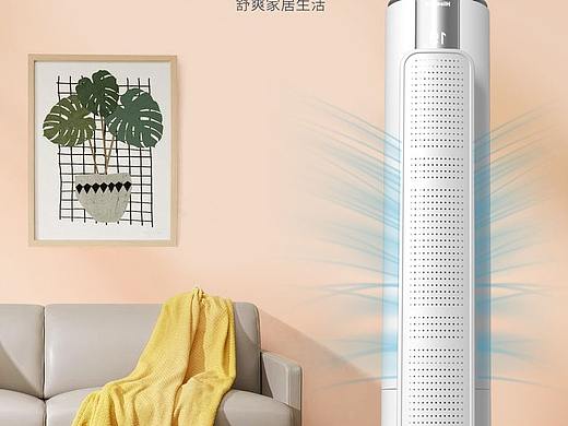 产品详情页@掌控风向，伴你入梦