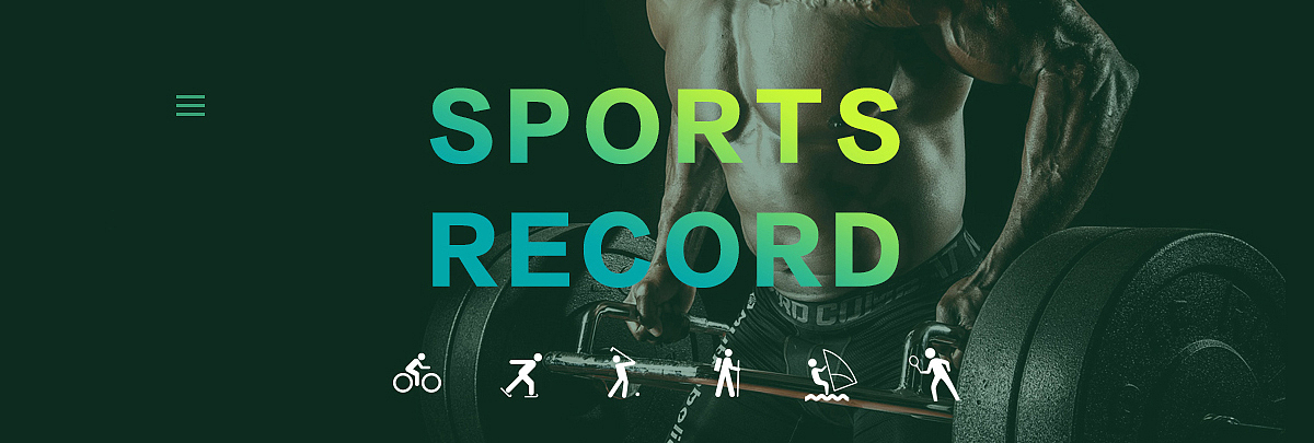 動(dòng)跡APP-記錄每一刻運(yùn)動(dòng)的軌跡（圖ZNTkyOTI5Mjg=） - APP界面 - 站酷設(shè)計(jì)師SDKJHDWEN原創(chuàng)素材 - 站酷ZCOOL