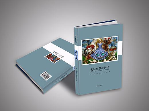 《爱丽丝梦游仙境》书籍装帧设计（个人主页-ZMjQ5NTMyMDg=） - 书籍/画册 - 站酷设计师大大的Grace原创素材 - 站酷ZCOOL