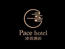 酒店