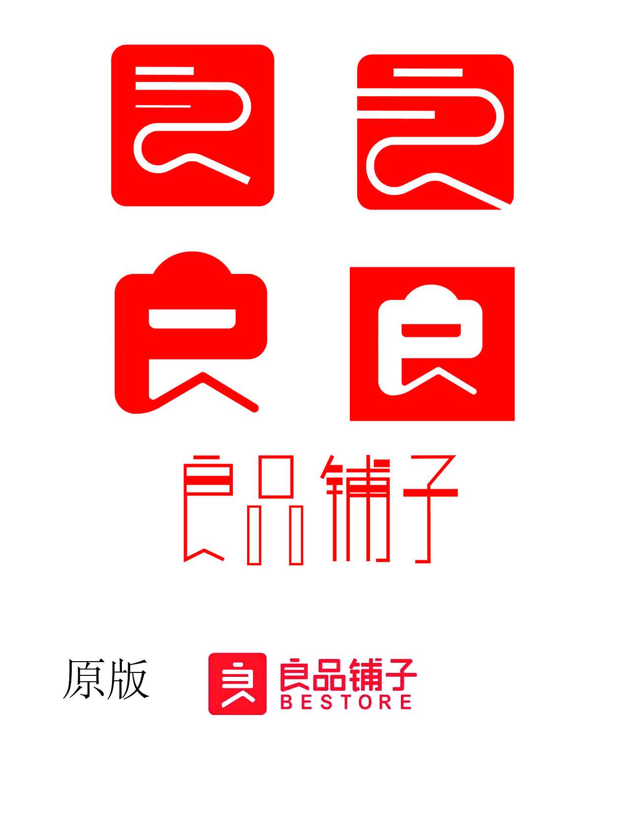练习标志（图ZMjcxMTk3Njk2） - Logo - 站酷设计师女王梦原创素材 - 站酷ZCOOL