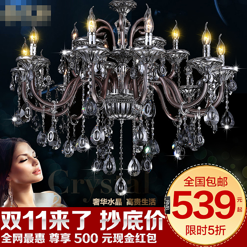 灯饰的第一个双11