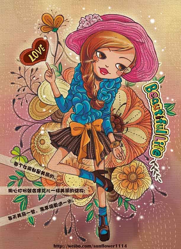 爱.美丽 FloraZeng（图ZNDY3ODE3Ng==） - 商业插画 - 站酷设计师爱绘集原创素材 - 站酷ZCOOL