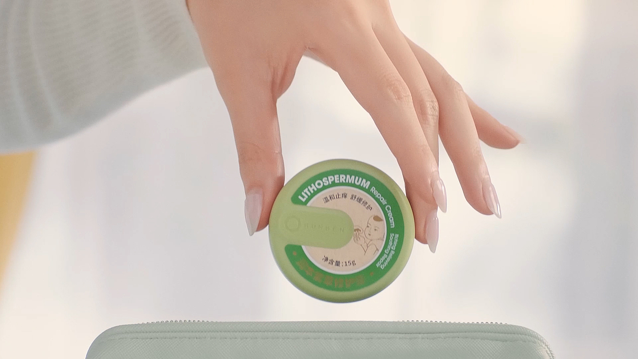 电商主图视频 | 润本紫草修护膏 ✖ 三拾传媒