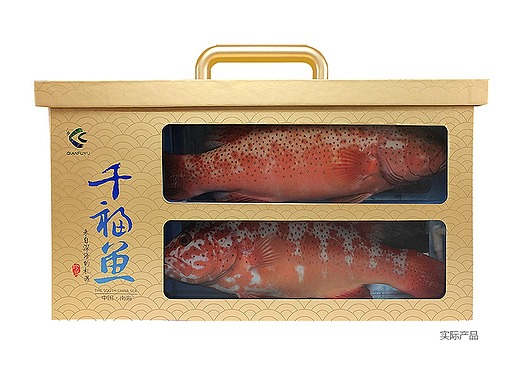 活鱼礼盒平面-品牌5000163年前北京壹峰创新出品悦味尚品包装设计及