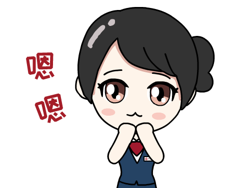 中国银行客服表情包（图ZMTgzODI3NjIw） - 网络表情 - 站酷设计师comedian99原创素材 - 站酷ZCOOL