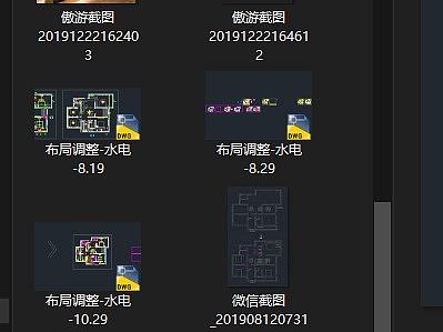 12.26（个人主页-ZNDE4MjI2MDQ=） - 其他 - 站酷设计师文山原创素材 - 站酷ZCOOL