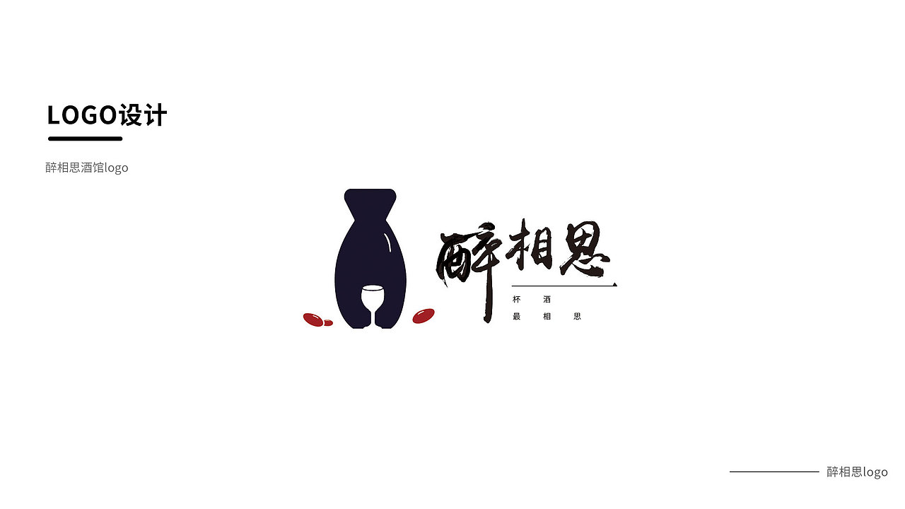 2019作品集（图ZMTk4MTY0Mzk2） - APP界面 - 站酷设计师拾柒1o7原创素材 - 站酷ZCOOL