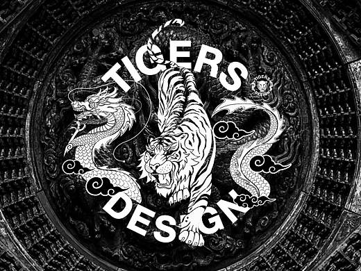Tigers2020全新形象 —— 卧虎藏龙