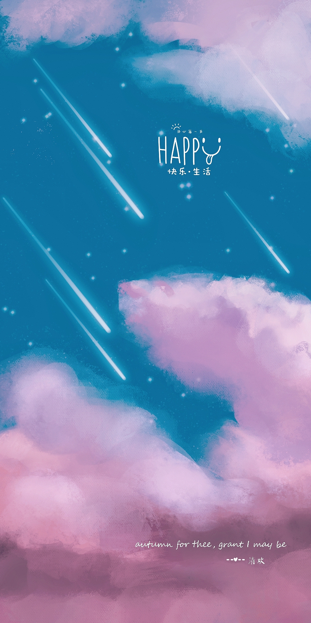 云朵壁纸（图ZMjY2MzY3MTMy） - 艺术插画 - 站酷设计师Fanan快画画原创素材 - 站酷ZCOOL