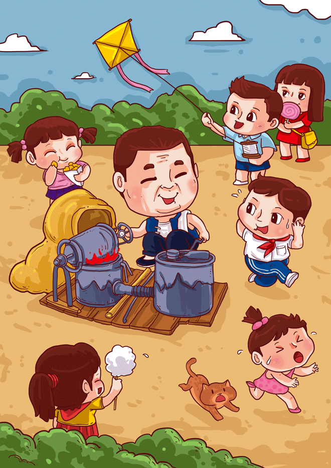 六一快乐，照亮童年（插画）（图ZNTAyNTQ5NTI=） - 商业插画 - 站酷设计师阿池脑洞画原创素材 - 站酷ZCOOL