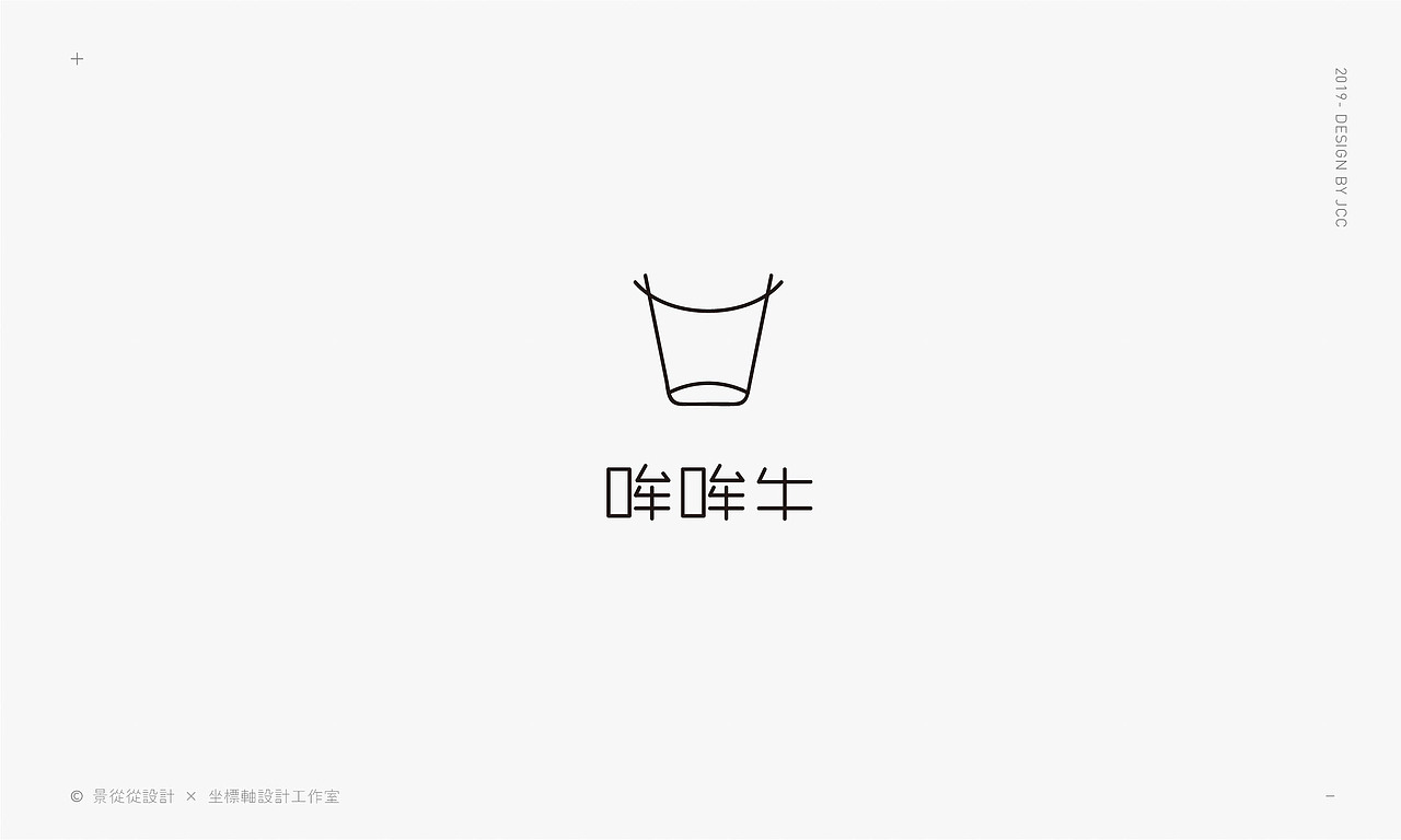 12个可爱—【生肖Logo集】（图ZMTQwNTgzMTUy） - Logo - 站酷设计师景从从原创素材 - 站酷ZCOOL
