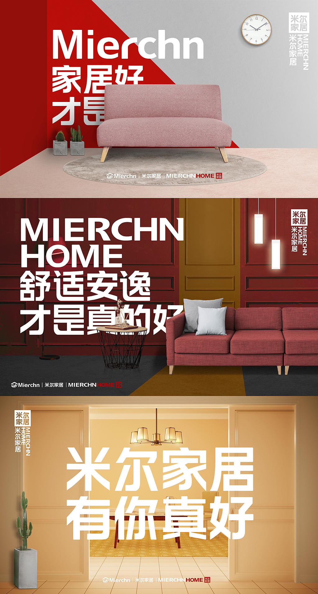 祁式黑体字体发布-上海因心设计(图ZMTk4ODY5NTE2) - 字体/字形 - 站酷设计师INHEART上海因心原创素材 - 站酷ZCOOL