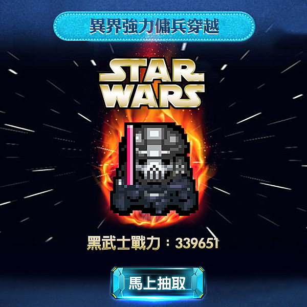 游戏广告（红白大冒险部分素材整理）（图ZNTQxNDQ5ODA=） - 游戏/娱乐 - 站酷设计师挥洒风口浪尖原创素材 - 站酷ZCOOL
