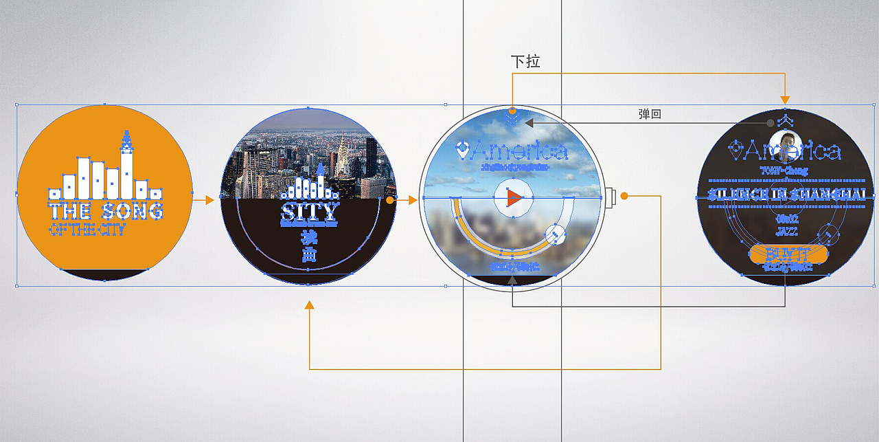 MOTO 360智能手表音乐播放器UI概念设计【可穿戴设备】【带动图】（图ZMjAxNTA3MjQ=） - APP界面 - 站酷设计师leeseasun原创素材 - 站酷ZCOOL