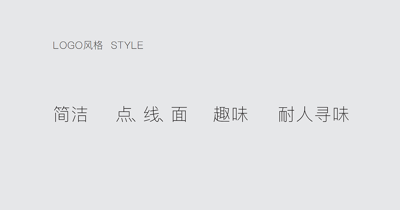 logo展示—简屋寿司店（图ZMTU4Njc5Mjky） - Logo - 站酷设计师深圳涧水长蓝原创素材 - 站酷ZCOOL