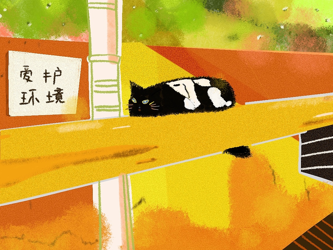 猫；流浪猫（图ZMjk1NzAwMDky） - 绘本 - 站酷设计师美人椒椒原创素材 - 站酷ZCOOL
