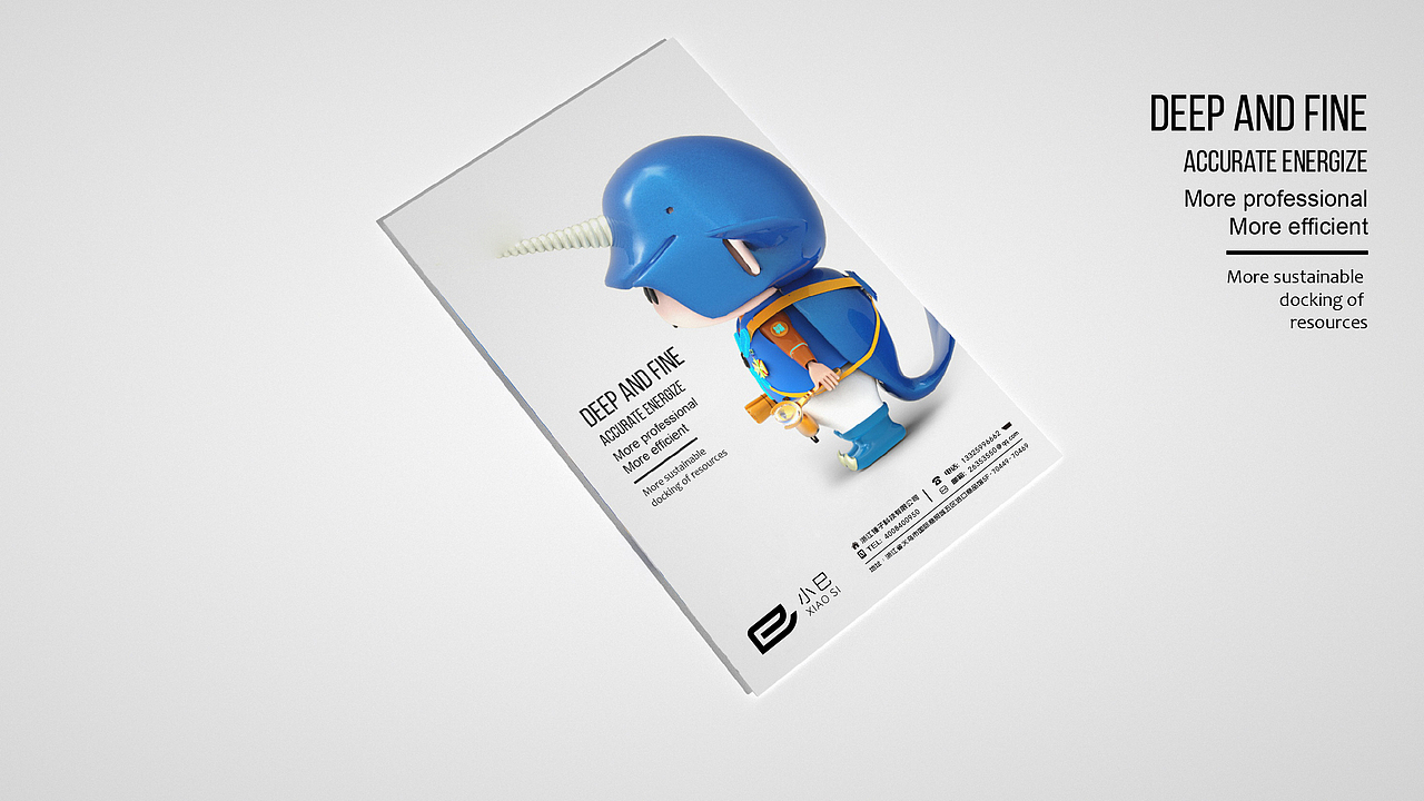 五角小兄弟（图ZMjIwNjE0OTA4） - 其他动漫 - 站酷设计师徕本原创素材 - 站酷ZCOOL